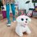 Jucarie interactiva furreal gogo catelusul dansator