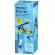 Kit stem - mecanisme propulsate cu apa, 47 piese