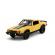 Masinuta metalica bumblebee chevrolet camaro 1:24 jada transformers