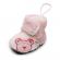 Botosei imblaniti roz cu ivoire - teddy (marime disponibila: 6-9 luni (marimea
