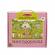 Puzzle de podea eco tinutul printelesor - melissa and doug