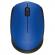 Mouse wireless logitech m171, albastru