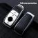 Husa cheie smartkey, mercedes benz 3 butoane, tpu, model nou, aspect piele, silver