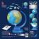 Puzzle 3d luminos glob pamantesc 180 piese ravensburger