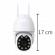 Camera supraveghere ip de exterior, rotativa, wifi zoom 2mp 2mpx, gonga® alb