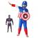 Costum captain america pentru copii ideallstore®, first avenger, poliester, 3-5 ani, albastru, figurina inclusa