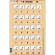 Set 16 puzzle-uri inmultire si impartire, 25 piese larsen lrp49