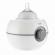 Incalzitor biberoane foodball reer 33030