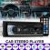 Player auto, 4 x 60w cu  bluetooth, telefon, radio, mp3, aux, card microsd, telecomanda