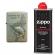 Bricheta tip zippo, 3d relief, metalica, peste si lichid zippo 125 ml p3