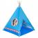 Cort pentru copii playto teepee indian albastru mic