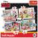 Puzzle trefl 4in1 minnie mouse si prietenii ei