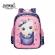 Ghiozdan cat, 33x27x15 cm - s-cool