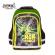 Ghiozdan ergonomic air force, 40.5x29x13.5 cm - s-cool
