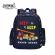 Ghiozdan beep beep, 33x27x15 cm - s-cool