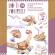 Set diy bijuterii miss rosefinch djeco