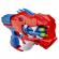 Blaster nerf raptor slash