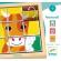 Puzzle animoroll djeco 9 piese