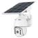 Camera supraveghere hd solara smart 4g - alb