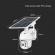 Camera supraveghere hd solara smart 4g - alb