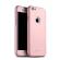 Husa apple iphone 6/6s plus ipaky full cover 360 roz auriu + folie cadou