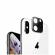 Lentila de transformare iphone x/ xs ca iphone 11 pro/ 11 pro max,gonga® argintiu