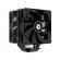 Cooler procesor id-cooling se-225-xt negru