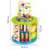 Cub educational din lemn cu jocuri, blocuri si pescuit ecotoys