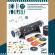 Set creativ diy djeco - cum sa creezi un caleidoscop