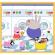 Puzzle trefl 10 in 1 - intalneste-o pe peppa pig
