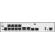 Access controller ac6508 10p gb, 2p sfp+