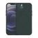 Husa culoarea Negru pentru cu iPhone 12 Pro Max, incarcare tip MagSafe - ALC®