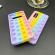 Husa de protectie POP IT compatibila cu Samsung Galaxy S8 Plus, Multicolor