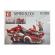 Set de constructie, Famous Car, Masina de curse cu o figurina, 181 piese tip lego