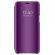 Husa flip clear view violet compatibil cu Samsung Galaxy S8