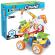 Kit constructie stem flexible macara 98 piese
