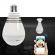 Camera de supraveghere wifi, tip bec, 2mp, e26/e27