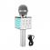 Microfon wireless karaoke ds868, bt, difuzor 5w, eq, usb/tf