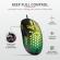 Trust gxt 960 graphin light gaming mouse