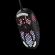 Trust gxt 960 graphin light gaming mouse