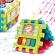 Cub educational cu sunete ricokids 781700