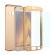 Husa 360? Matte Full Protection - Samsung Galaxy A3 2017 - Auriu - (fata + spate + geam sticla)