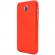Husa Full Cover  360 (fata + spate + folie sticla) pentru Samsung Galaxy J5 (2017) Rosu