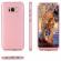 Husa Full Cover  360 (fata + spate) pentru Samsung Galaxy S8 Rose Gold