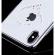 Husa Originala Ultra Slim Wish Lux Elegance Cu Cristale Swarovski Iphone X XS Rose Transparent