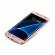 Husa Samsung Galaxy S7 Edge  Full Cover  360Roz Auriu + Folie de protectie