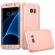 Husa Samsung Galaxy S7 Edge  Full Cover  360Roz Auriu + Folie de protectie