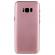 Husa Samsung Galaxy S8 PlusElegance Luxury slim antisoc Rose-Gold
