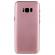 Husa Samsung Galaxy S8 PlusElegance Luxury slim antisoc Rose-Gold