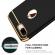 Husa telefon Apple Iphone 8 Plus ofera protectie 3in1 Ultrasubtire Lux Black Matte G Ring